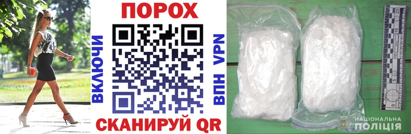 Amphetamine VHQ  гидра сайт  Барнаул 