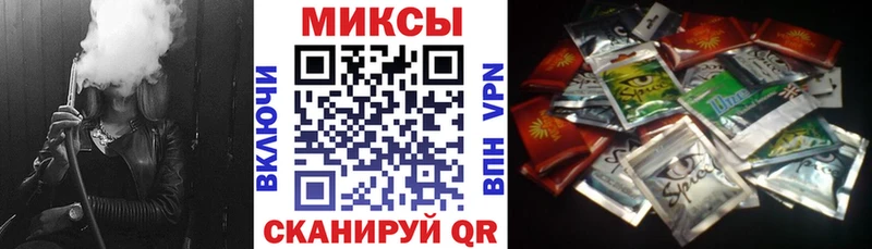 БУТИРАТ 99%  Барнаул 