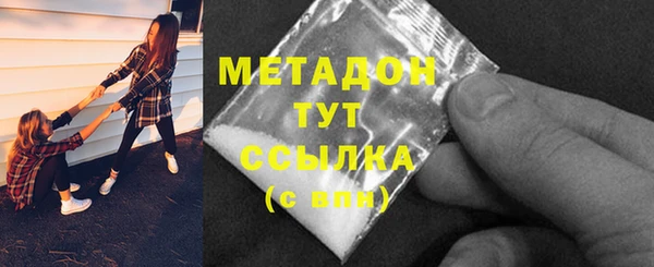 кокаин колумбия Абдулино