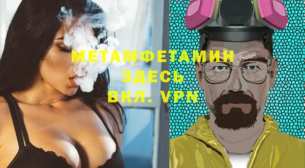 кокаин колумбия Абдулино