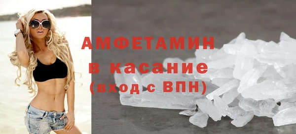кокаин колумбия Абдулино