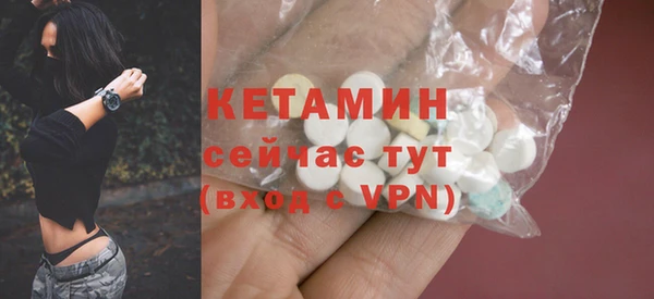 марки lsd Абаза