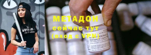кокаин колумбия Абдулино