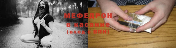марки lsd Абаза