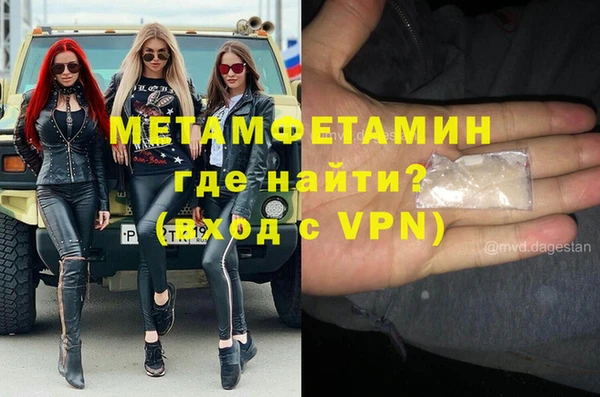 мескалин Нягань