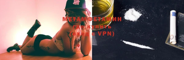 кокаин колумбия Абдулино