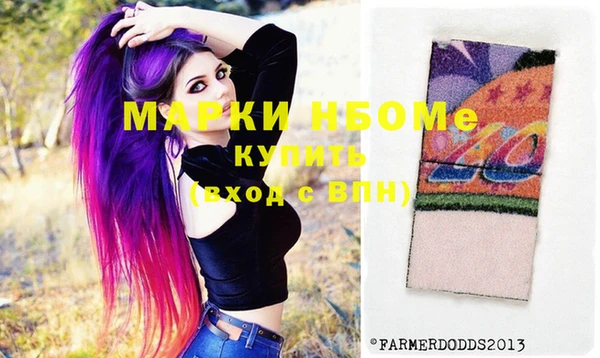 кокаин колумбия Абдулино