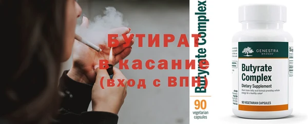 кокаин колумбия Абдулино