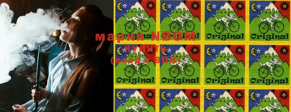 mdma Абинск