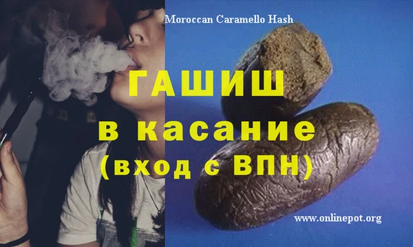 кокаин колумбия Абдулино