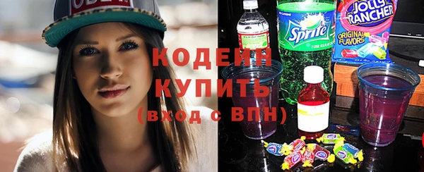 кокаин колумбия Абдулино