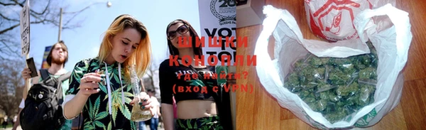 кокаин колумбия Абдулино
