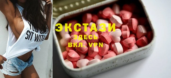 кокаин колумбия Абдулино